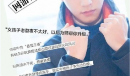 龚俊爆料吃瓜视频大全,吃瓜视频大全大揭秘