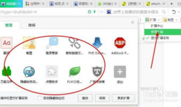 网页视频提取工具,轻松获取在线视频内容