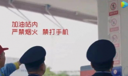 安全生产视频短片,短片揭示事故背后的教训